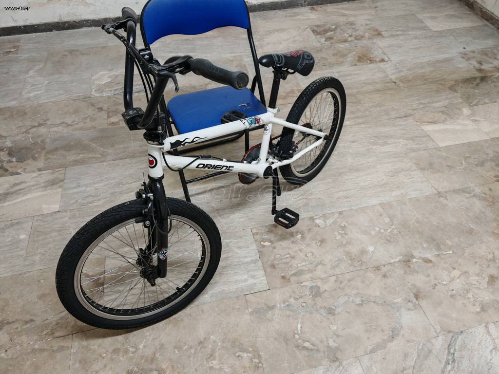BMX Orient 2023 Orient X-trail 20"