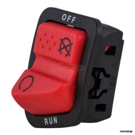 PIAGGIO - ΔΙΑΚΟΠΤΗΣ RUN / OFF | 642671