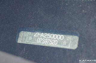Κλούβα Fiat 2021 Ducato VAN 35 2.3L-140Hp DSL MJET L3H3-thumb-40