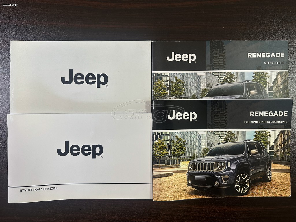 Jeep Renegade thumbnail 35