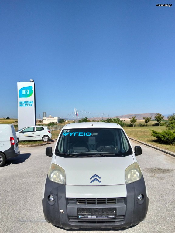 Citroen Nemo 2015 1.3 DIESEL EURO 5 Ψυγείο!