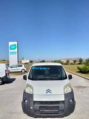 Citroen Nemo 2015 1.3 DIESEL EURO 5 Ψυγείο! Τιμή συζητήσιμη!
