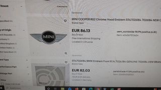 51147026184  ΣΗΜΑ ΕΜ, ΚΑΠΩ ΜΙΝΟ R50