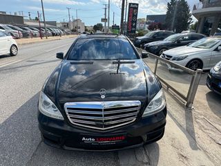 Mercedes-Benz S 350 2009