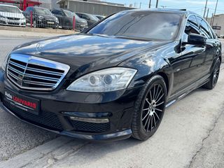Mercedes-Benz S 350 2009-thumb-2