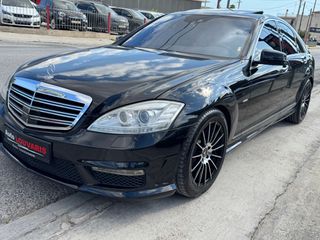 Mercedes-Benz S 350 2009-thumb-6