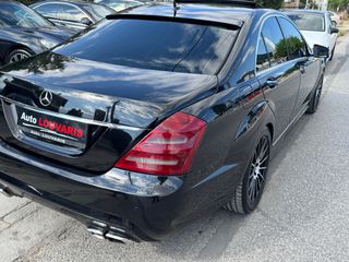 Mercedes-Benz S 350 2009-thumb-9