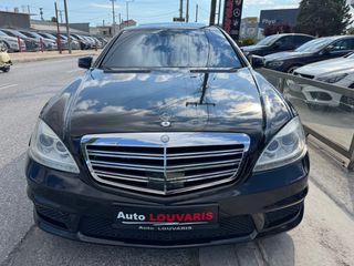 Mercedes-Benz S 350 2009-thumb-11