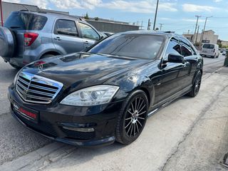 Mercedes-Benz S 350 2009-thumb-13