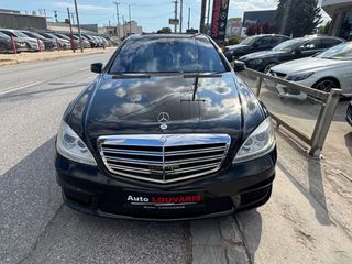 Mercedes-Benz S 350 2009-thumb-17