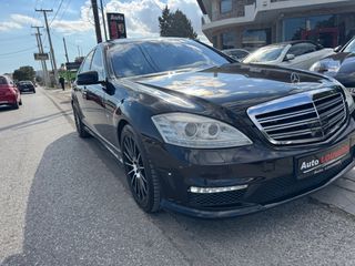 Mercedes-Benz S 350 2009-thumb-19