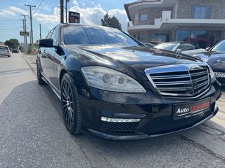 Mercedes-Benz S 350 2009-thumb-20