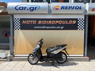 Kymco Agility 125 2015 -MOTOSIDIROPOULOS- AGILITY 125 2015