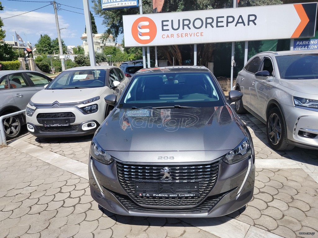 Peugeot 208 2020 ΠΩΛΗΘΗΚΕ - 1.2 PURETECH 101 ALLURE