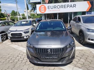 Peugeot 208 2020 ΠΩΛΗΘΗΚΕ - 1.2 PURETECH 101 ALLURE