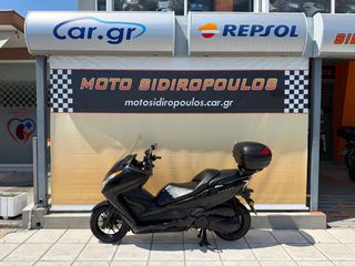 Honda Forza 300 2013 -MOTOSIDIROPOULOS- FORZA 300 NSS 2013