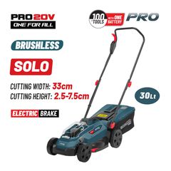 BBP4170 Μηχανή Γκαζόν Μπαταρίας Brushless 20V (Solo) - SOLO - BORMANN PRO (#085423)