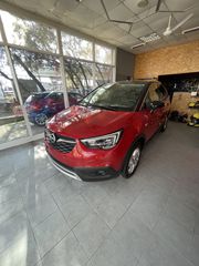 Opel Crossland X 2021-thumb-5