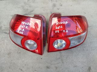 Πίσω Φανάρια / Hyundai Getz 02'-05' (Σετ)