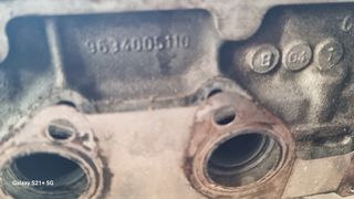 καπάκι μηχανής peugeot 206 kfw-thumb-1