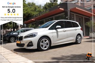 Bmw 218 Gran Tourer 2020 1.5cc 140hp Gran Tourer  mpack *7-Θεσιο*