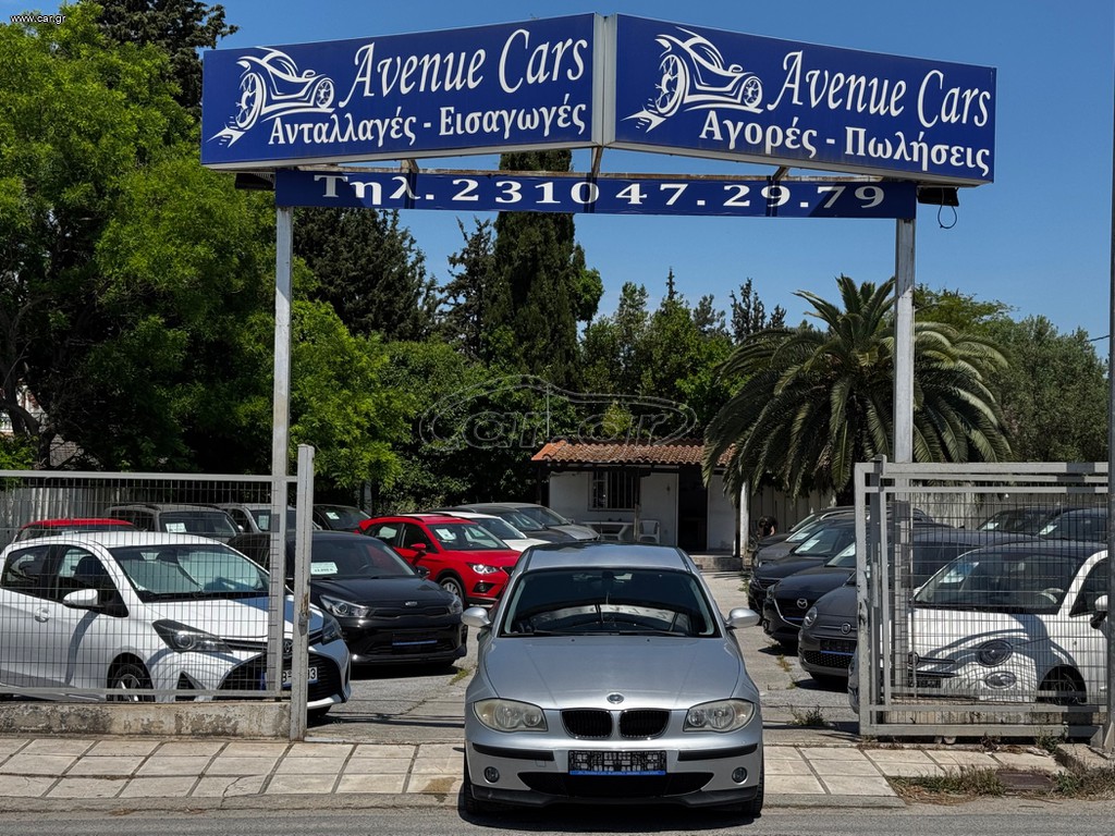 Bmw 116 2006 Ελληνικής Αντιπροσωπείας • 1ο Χέρι/Ιστορικό Σέρβις • Άριστο
