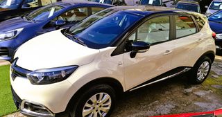 Renault Captur 2017 -FULL  EXTRA- 1200cc- 120PS- 1o ΧΕΡΙ -ΒΙΒΛΙΟ  ΣΕΡΒΙΣ-thumb-1