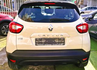 Renault Captur 2017 -FULL  EXTRA- 1200cc- 120PS- 1o ΧΕΡΙ -ΒΙΒΛΙΟ  ΣΕΡΒΙΣ-thumb-5