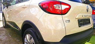Renault Captur 2017 -FULL  EXTRA- 1200cc- 120PS- 1o ΧΕΡΙ -ΒΙΒΛΙΟ  ΣΕΡΒΙΣ-thumb-8
