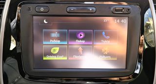 Renault Captur 2017 -FULL  EXTRA- 1200cc- 120PS- 1o ΧΕΡΙ -ΒΙΒΛΙΟ  ΣΕΡΒΙΣ-thumb-27