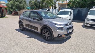 Citroen C3 2020 PURETECH 110 STOP&START SHINE-thumb-2