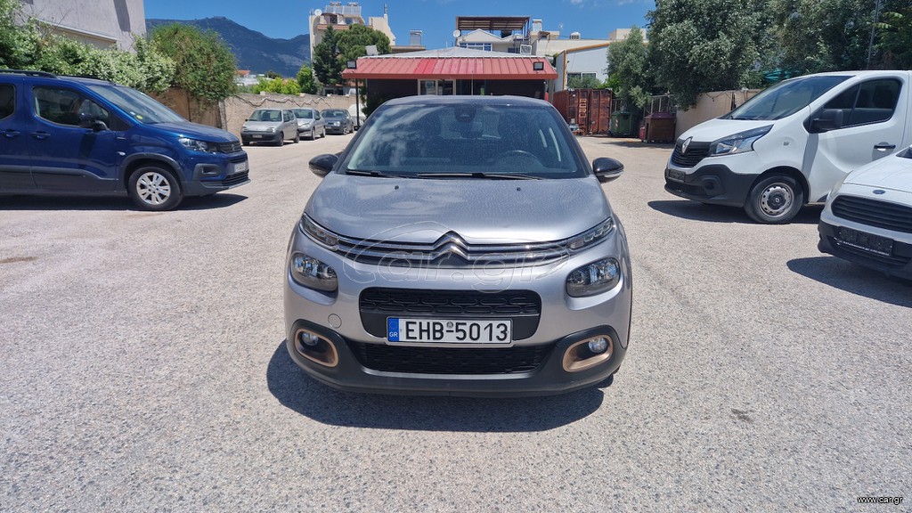 Citroen C3 2020 PURETECH 110 STOP&START SHINE