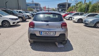 Citroen C3 2020 PURETECH 110 STOP&START SHINE-thumb-3