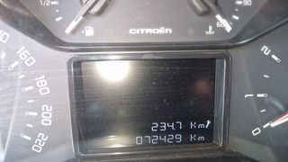Citroen C3 2020 PURETECH 110 STOP&START SHINE-thumb-9