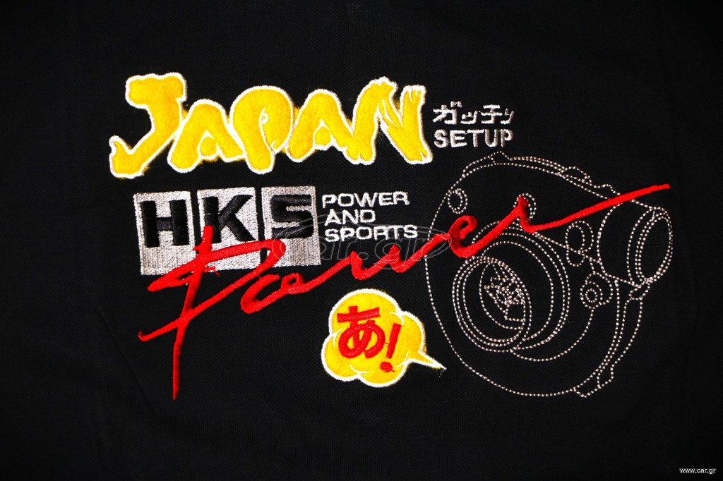 Ανδρικό κοντομάνικο γιακά μπλούζα πόλο T-Shirt HKS Turbo Rally με κεντητά λογότυπα Μ L XL καινούργιο