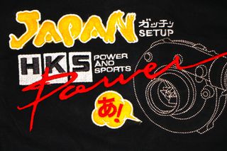 Ανδρικό κοντομάνικο γιακά μπλούζα πόλο T-Shirt HKS Turbo Rally με κεντητά λογότυπα Μ L XL καινούργιο-thumb-9