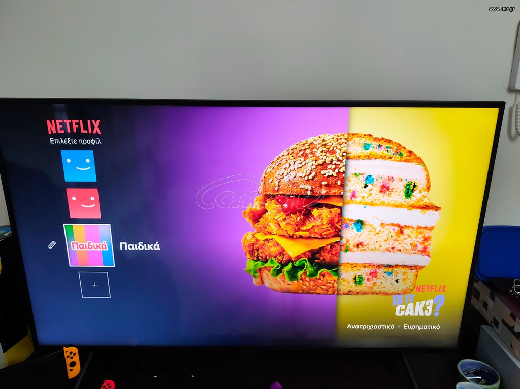 SAMSUNG 55'
