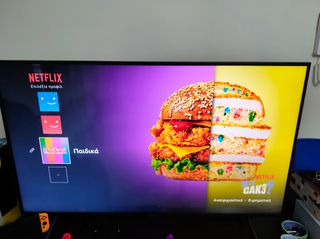 SAMSUNG 55'