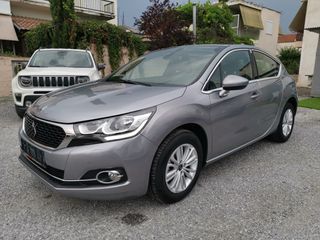 DS DS4 2017 DS Automobiles DS4 1.2 PureTech BeChic-thumb-20