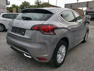 DS DS4 2017 DS Automobiles DS4 1.2 PureTech BeChic-thumb-9