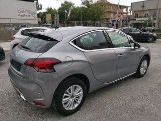 DS DS4 2017 DS Automobiles DS4 1.2 PureTech BeChic-thumb-12