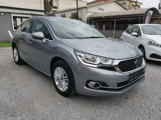 DS DS4 2017 DS Automobiles DS4 1.2 PureTech BeChic-thumb-15
