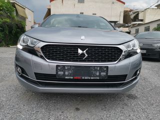 DS DS4 2017 DS Automobiles DS4 1.2 PureTech BeChic-thumb-17