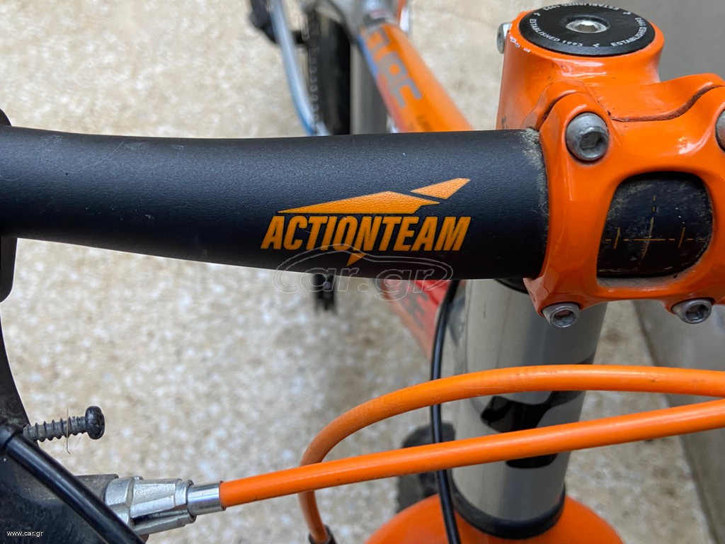 All - Mountain Cube 2020