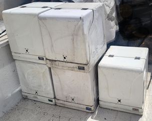 ΕΥΚΑΙΡΙΑ!4 Κουτιά ντελίβερι