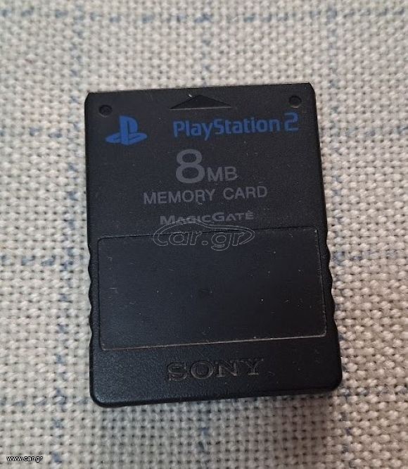 PlayStation 2 Memory Card 8MB