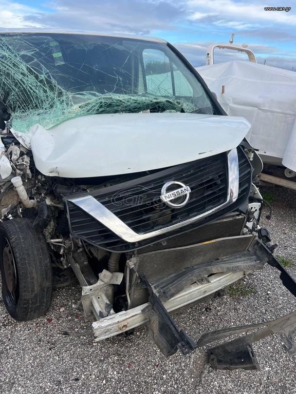 Nissan NV300 2020