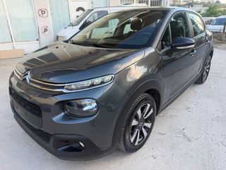 Citroen C3 2017 1,2 PURETECH FEEL AUTO