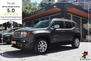Jeep Renegade 2019 1.4cc M-Air 140hp Limited (Automatic)