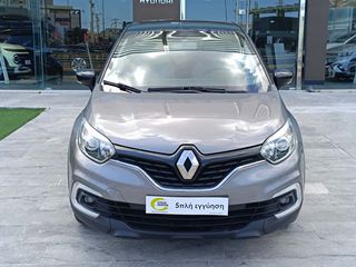Renault Captur 2019 EXPRESSION